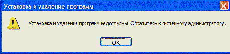    Windows 98 ME 2K XP
