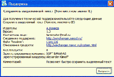    Windows 98 ME 2K XP

