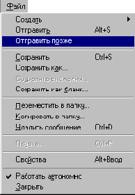   Microsoft Internet Explorer 6
