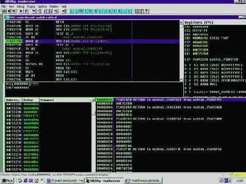 По следам MS IE OBJECT tag exploit'а