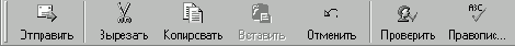 Путешествуя с Internet Explorer