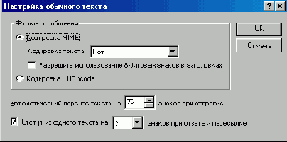   Internet Explorer
