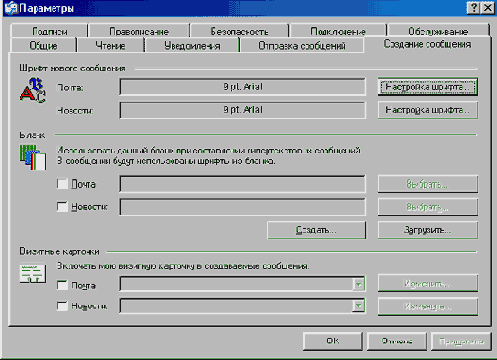   Internet Explorer
