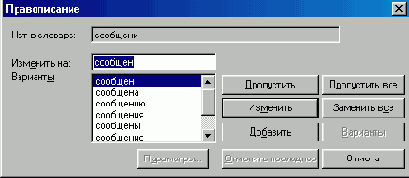 Путешествуя с Internet Explorer
