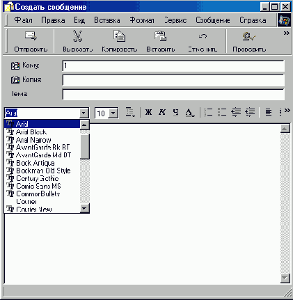 Путешествуя с Internet Explorer