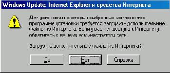   Internet Explorer