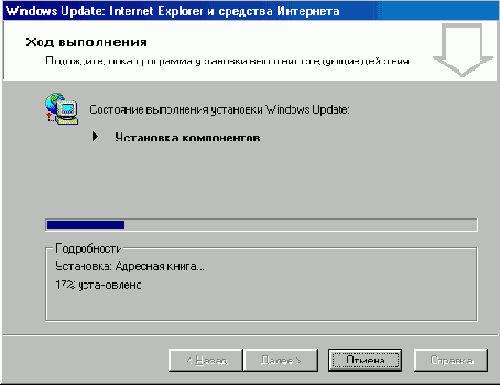   Internet Explorer