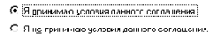   Internet Explorer