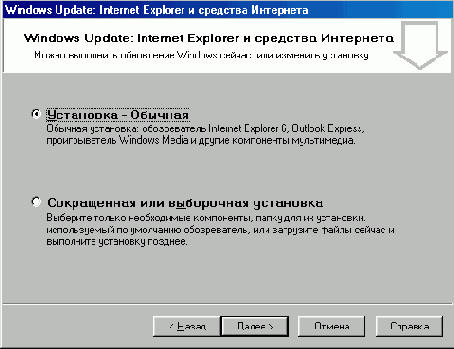   Internet Explorer