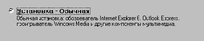   Internet Explorer