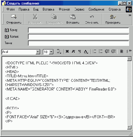   Internet Explorer