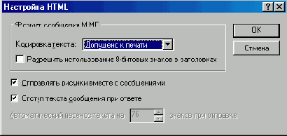   Internet Explorer