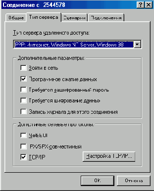   Internet Explorer