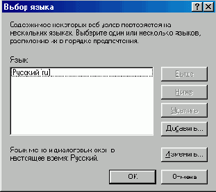   Internet Explorer