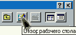   Internet Explorer
