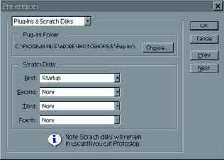 Самоучитель по Adobe Photoshop 5.5