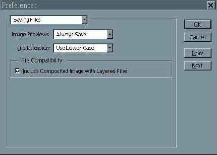 Самоучитель по Adobe Photoshop 5.5