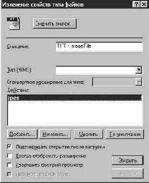 Photoshop 4-5 -  
