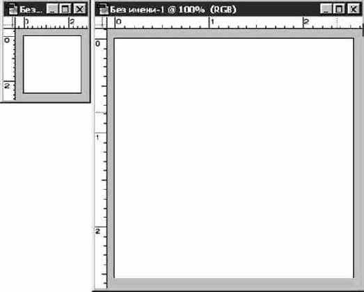Photoshop 4-5 -  
