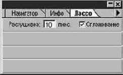 Photoshop 4-5 -  
