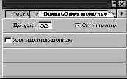 Photoshop 4-5 - учебный курс