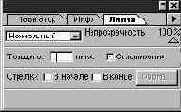 Photoshop 4-5 - учебный курс