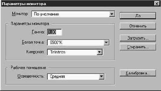 Photoshop 4-5 -  
