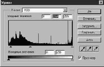 Photoshop 4-5 -  
