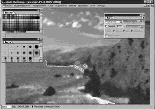 Photoshop 4-5 -  
