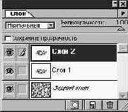 Photoshop 4-5 - учебный курс