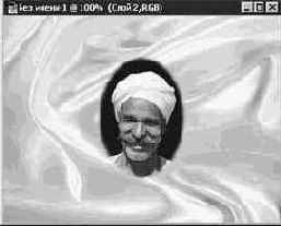 Photoshop 4-5 -  
