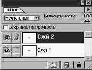 Photoshop 4-5 - учебный курс