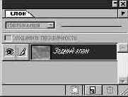 Photoshop 4-5 -  
