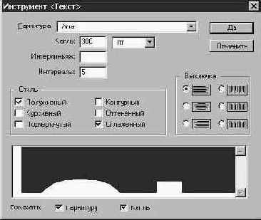 Photoshop 4-5 -  
