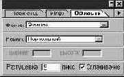 Photoshop 4-5 -  
