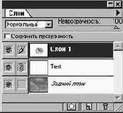 Photoshop 4-5 -  

