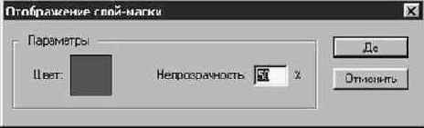 Photoshop 4-5 -  
