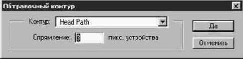Photoshop 4-5 -  

