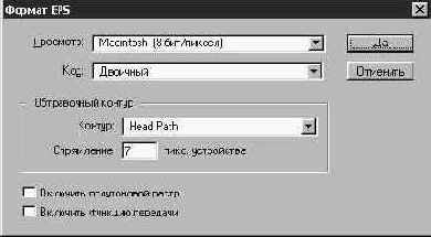 Photoshop 4-5 -  
