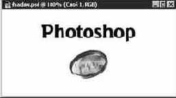 Photoshop 4-5 - учебный курс