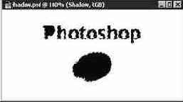 Photoshop 4-5 - учебный курс