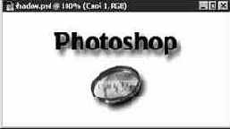 Photoshop 4-5 - учебный курс