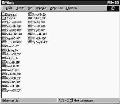 Photoshop 4-5 -  
