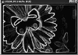 Photoshop 4-5 - учебный курс
