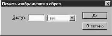 Photoshop 4-5 -  
