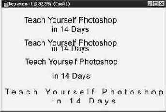 Photoshop 4-5 -  
