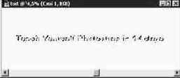 Photoshop 4-5 -  
