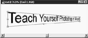 Photoshop 4-5 -  
