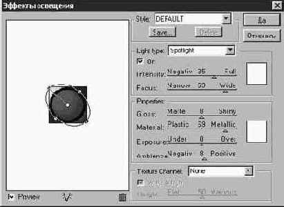 Photoshop 4-5 -  
