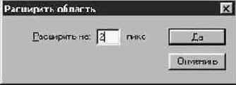 Photoshop 4-5 -  
